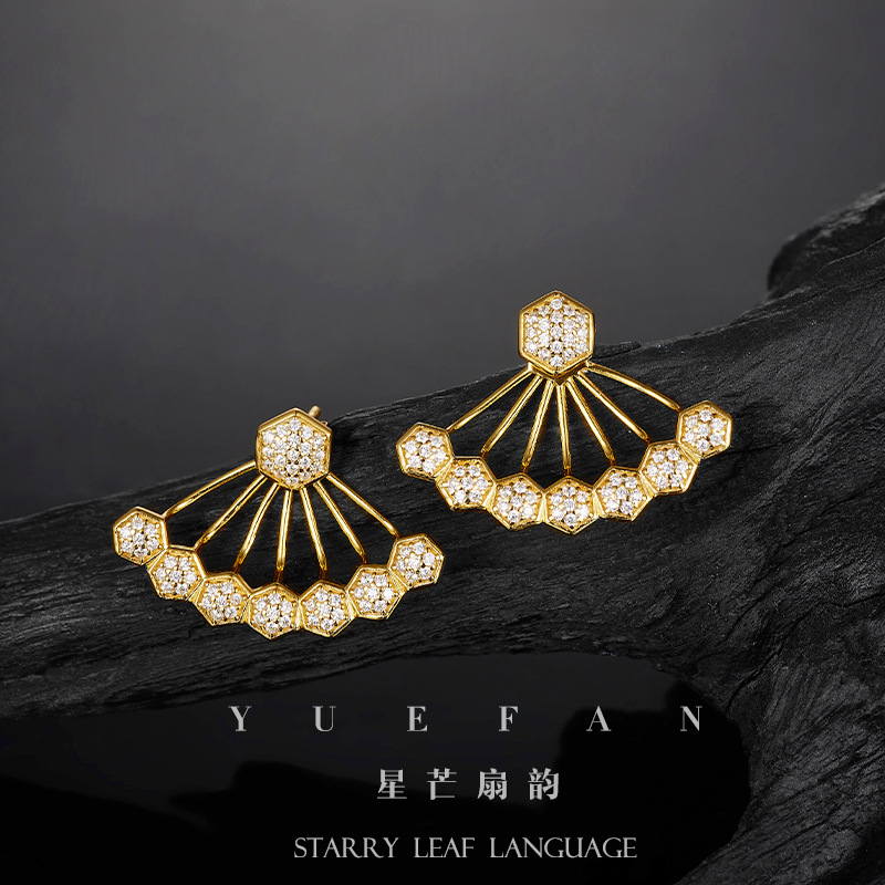 실버에 모아사나이트---금