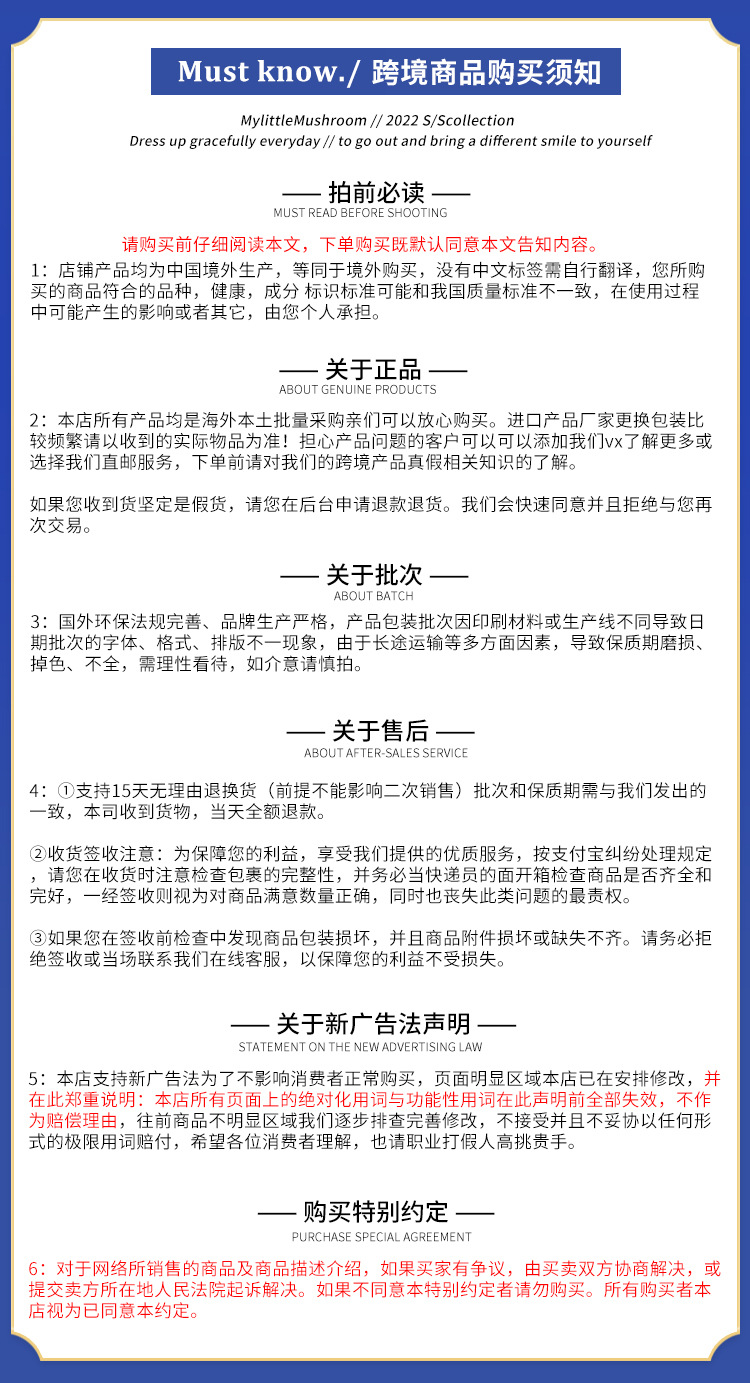 微信图片_20230412145948