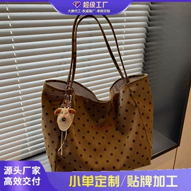 女士斜挎包;女士单肩包;女士双肩包