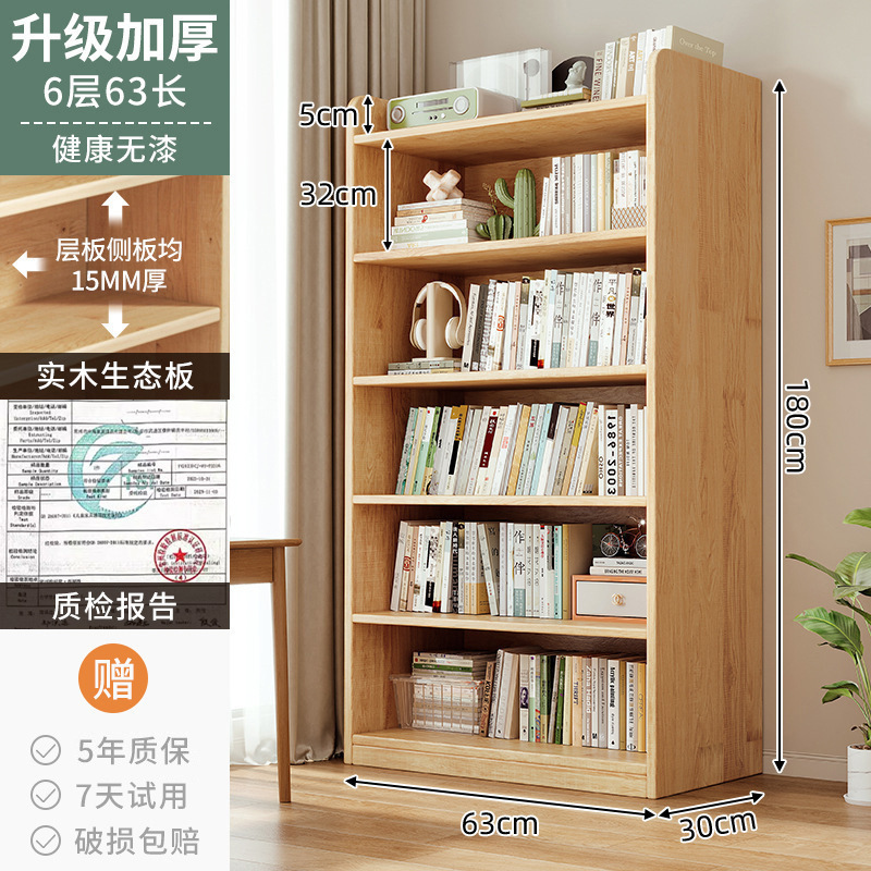 Estantería de ventana salediza de madera maciza Estante de escritorio Estante de almacenamiento de alféizar de la ventana Estante de almacenamiento Estantería pequeña en el balcón Gabinete bajo de varias capas