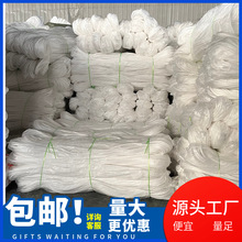 厂家直供珍珠棉泡沫棒包邮实心填缝泡沫条道路填缝幕墙实心泡沫棒