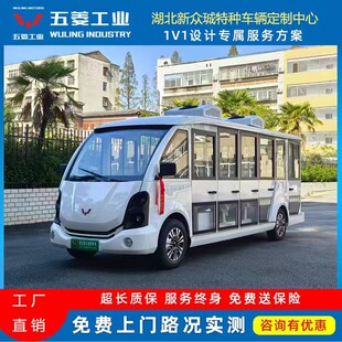 ����14�����]ʽ���e�^��܇ �ļ��Ӵ������V