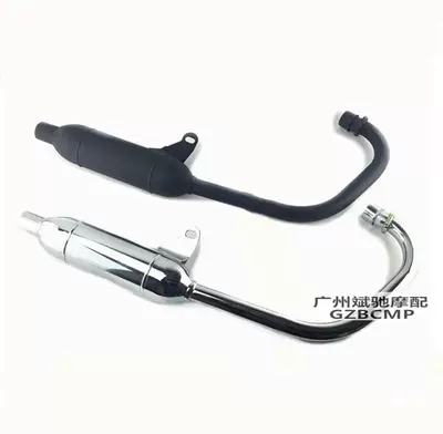 Muffler Short Back-Pressure Torpedo – Motorcycle exhaust pipe