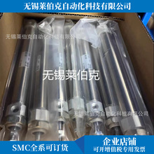 ȫ��SMC����CDM2KFZ40-75Z/CDM2KG40-100Z/CDM2KL40-125Z����