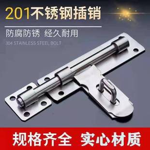 �S��ֱ�N���P䓲��N�T˨ 8��20����T���I���N���b�ɒ��i �T�V��