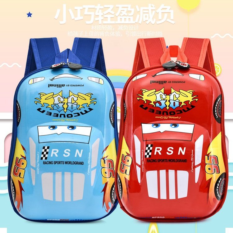 Cross-Border Children's Car Backpack, Cute Baby Bag, Kindergarten Cartoon School Bag