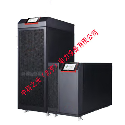 UPS电源高频机ups不间断电源 机房办公外接电池3C3 HD-60K 60KVA|ru