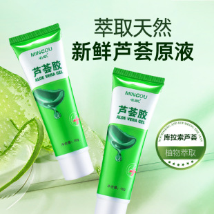 ���W�J�C�z�����aˮֲ����ȡ���o���w�����Ĥ�����zŮ�Ќ���