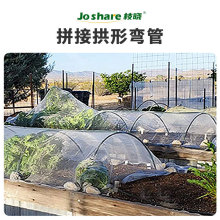 ֦�Զ���ƴ�ӹ��Ώ��� ů��ů��� �҃����Ᵽ�ع��Ώ���