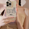 Apple, line phone case, cute silica gel iphone13, with little bears, 14promax