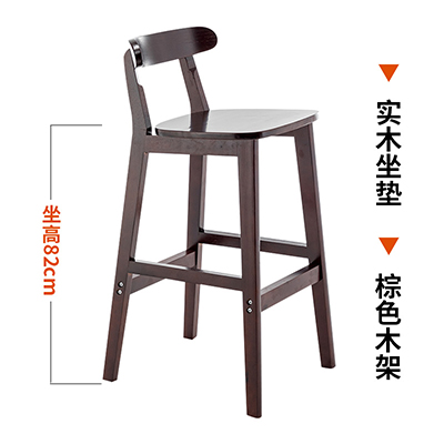 82cm 브라운 프레임 원목 쿠션