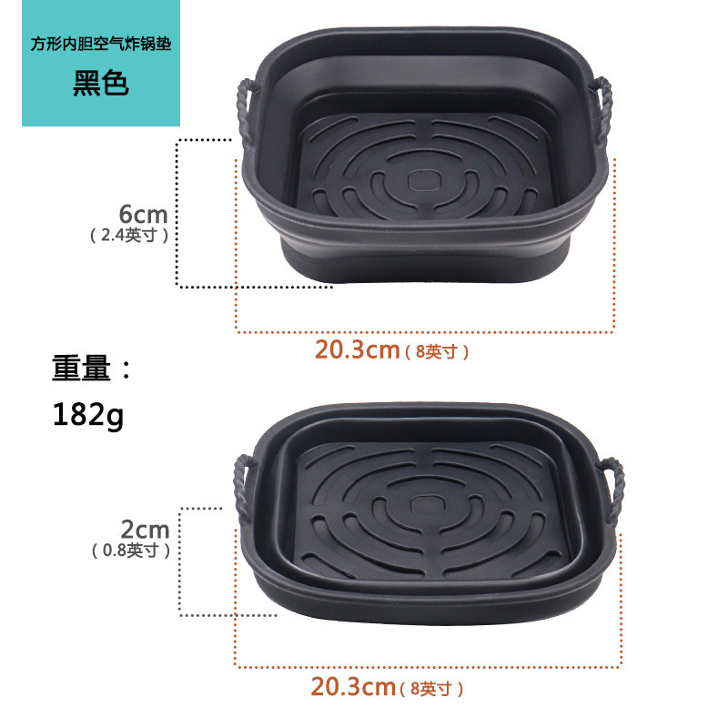 2023 freidora de aire bandeja de hornear de silicona plegable freidora de aire accesorios estera especial horno comercial bandeja de hornear cuadrado