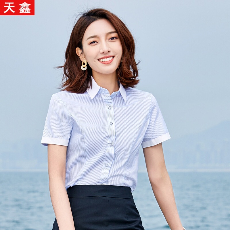 Women's Blue and White Striped Short-sleeved Shirt Business Tooling Professional Shirt Slim-fit Work Clothes Office Clerk Work Clothes Women's Blue and White Striped Short-sleeved Shirt Business Tooling Professional Shirt Slim-fit Work Clothes Office Clerk Work Clothes