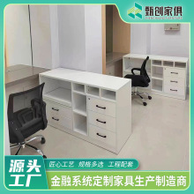 现金柜台侧柜服装店收银台银行柜台职员工作台商业前台桌接待台