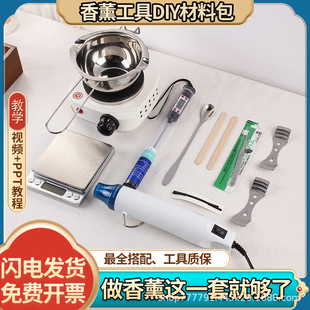 ��޹Ϟ�Tdiy�����ײͻ�Ϟ偼ӟ�t��Ϟ�ֹ���Ϟ��Ϟ��Ϟ늟�t