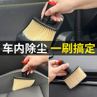Zhongheng Car Interior Cleaning Tool Air Conditioning Vent Cleaning Brush Fine Bristle Brush Car Crevice Dust Removal Cleaning