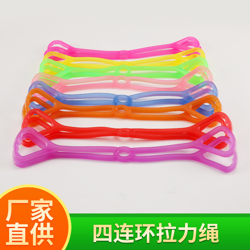 Elastic rope for gym