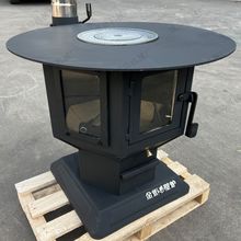 取暖炉家用无烟室内气化炉农村木柴煤炭金刚壁炉火炉子两用柴火灶