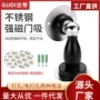 强磁打孔卫生间简约五金