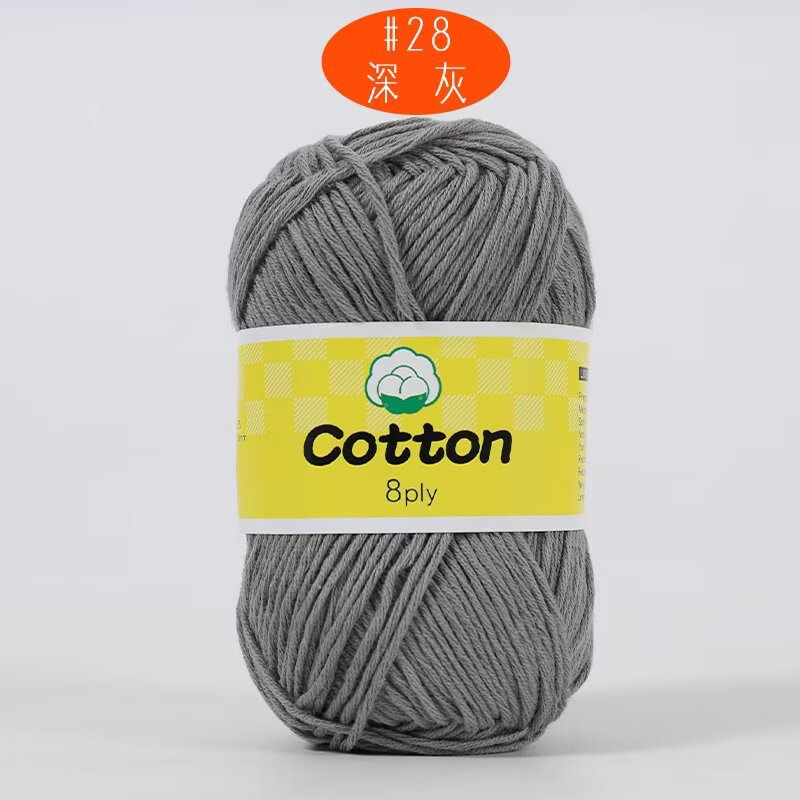 8 hilos de algodón de leche peinado de color sólido hilo de algodón tejido a mano bebé bebé bebé hilo de ganchillo hilo de muñeca al por mayor