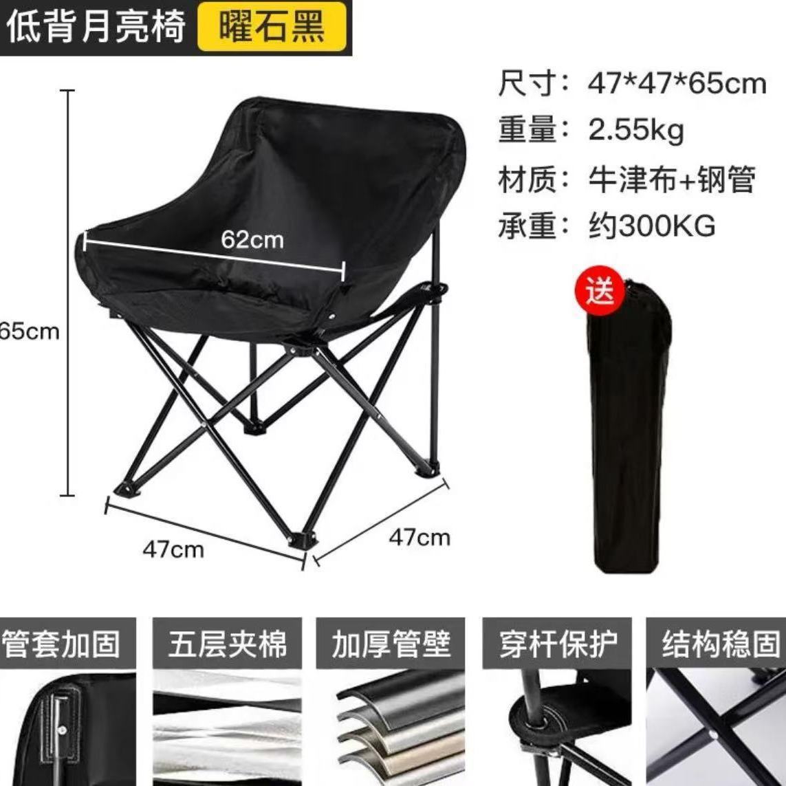 문체어(두꺼워지고 굵게) 2개, 애프터서비스 보장