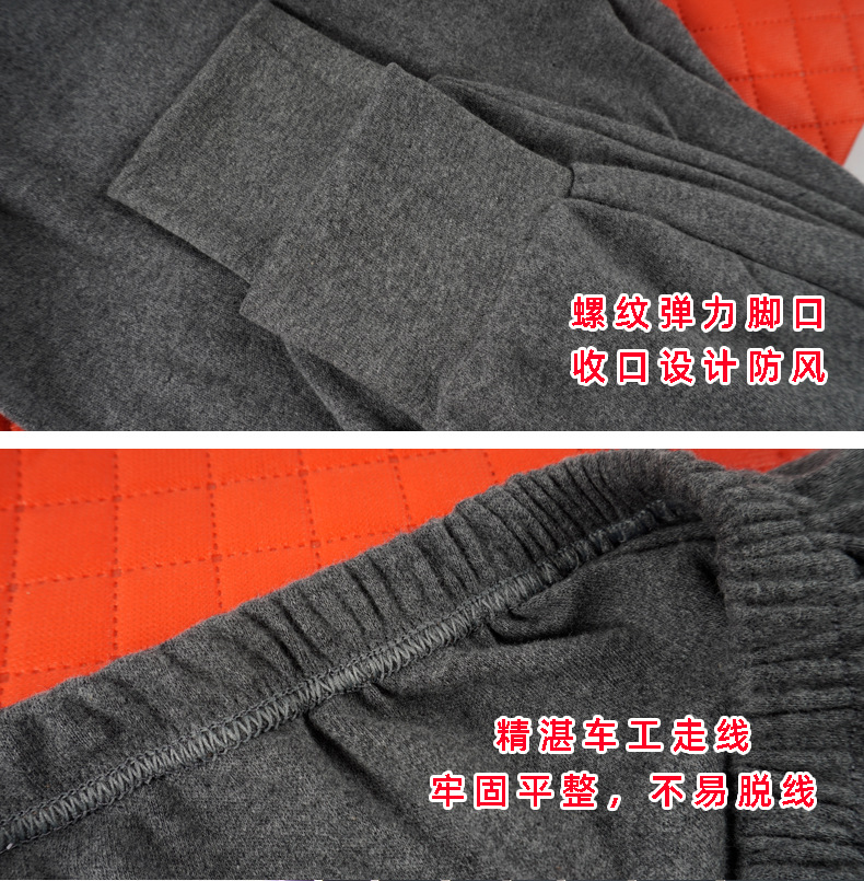 Qiu Yi Qiu Pants Details Page 2021_06