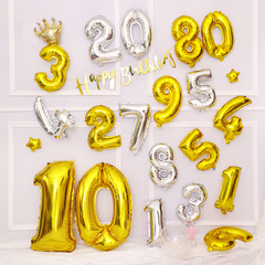6-inch small number balloons with clip strips, aluminum film balloons, American slim body decorative birthday party gathering decoration arrangement