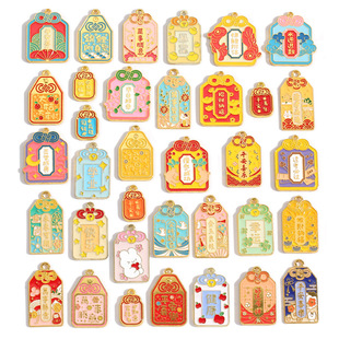��ͨϲ�cף���Z��Ͻ���ͷ������� DIY�Ʒ���耳׿۵���W555