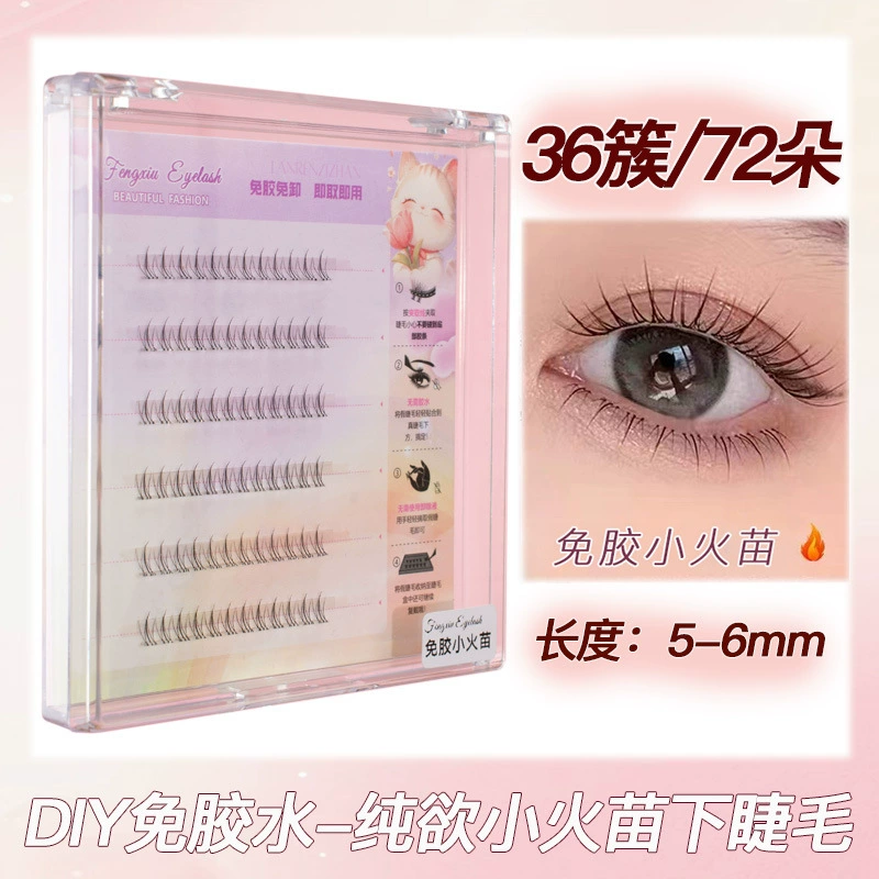 Self-adhesive transparent false eyelashes for eyelashes