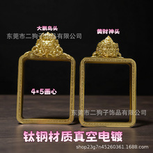 ���������������Ѹ��ƿ����ں��ƿ���������ķ����������ɫ��׹