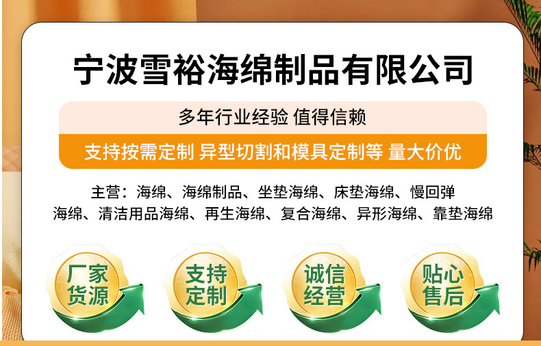 O1CN01KawvpN1IXcYLAmYo0_!!973040903-0-cib.jpg?__r__=1701739648943