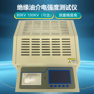 80kv�^���ͽ�늏��Ȝy���x �^�����͉��yԇ�x ���͉��yԇ�x