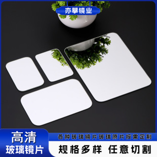 �ӹ����ζ�Ҏ��ĥ߅�����RƬ���β����RƬ���滯�y�RƬ���l