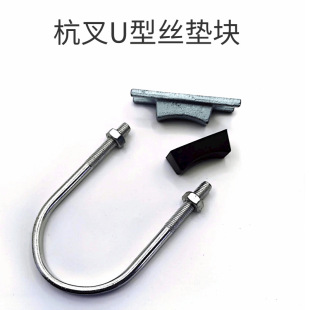 ����������ݲ�܇U�ͽz�|�K��˨�����͸�֧���T�ܿ���������λ�K