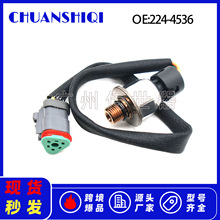 224-4536 �����ڿ��ر��� ��ѹ������
