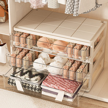 内衣收纳盒抽屉式内裤收纳箱装袜子家用衣柜分格三合一整理箱