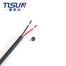 TLSUN ����o�׾� 20979 2X20AWG TPU�o�� ��ĥ ��UV