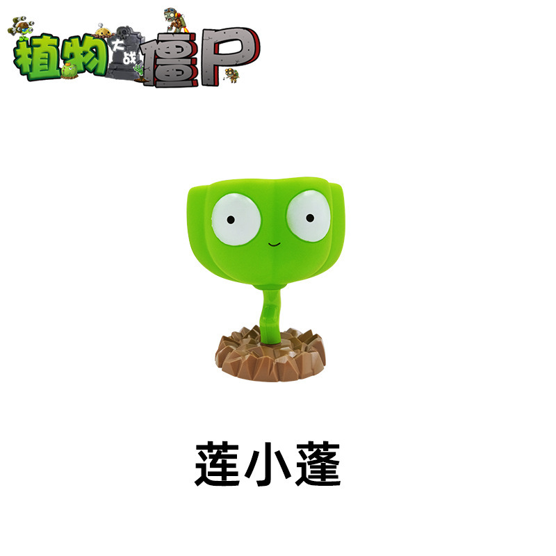 Soft glue: Lian Xiaopeng [includes 3 shells]