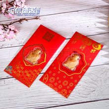 ��ؔ�񵽼t���R�qؔ�����Ƿ������c�_�T�t�S�ֶY�����L�~�X