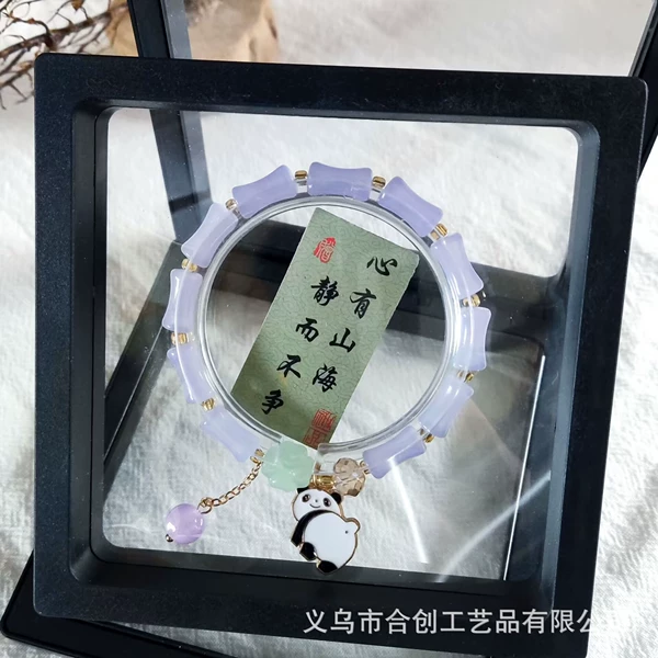 Purple bamboo bracelet