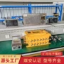 矿用功能电子警示围栏
