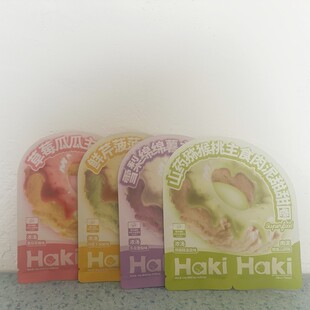 hakihaki����Ȧ؈�乷��ͨ�àI�B������ʳ�����✫����؈��