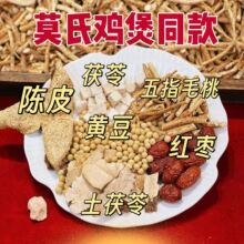 Ī���u�ҏV�|�Ҝ�ș��ʳ�a��ָë���������ļ���������u���l����