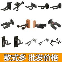 小提琴挂架乐器架槽板挂钩吉他二胡尤克里里挂钩古筝葫芦丝墙壁
