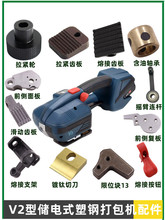 V2�̓��ʽ��䓴���C������o݆�е��۽Ӱ��o�S�����o�۽��X��