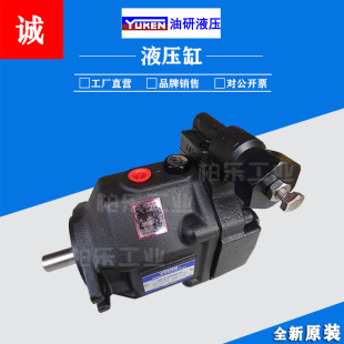 ����YUKENҺ�������� AR16-FR01B-22׃��Һ����AR22-FR01C-22�ͱ�