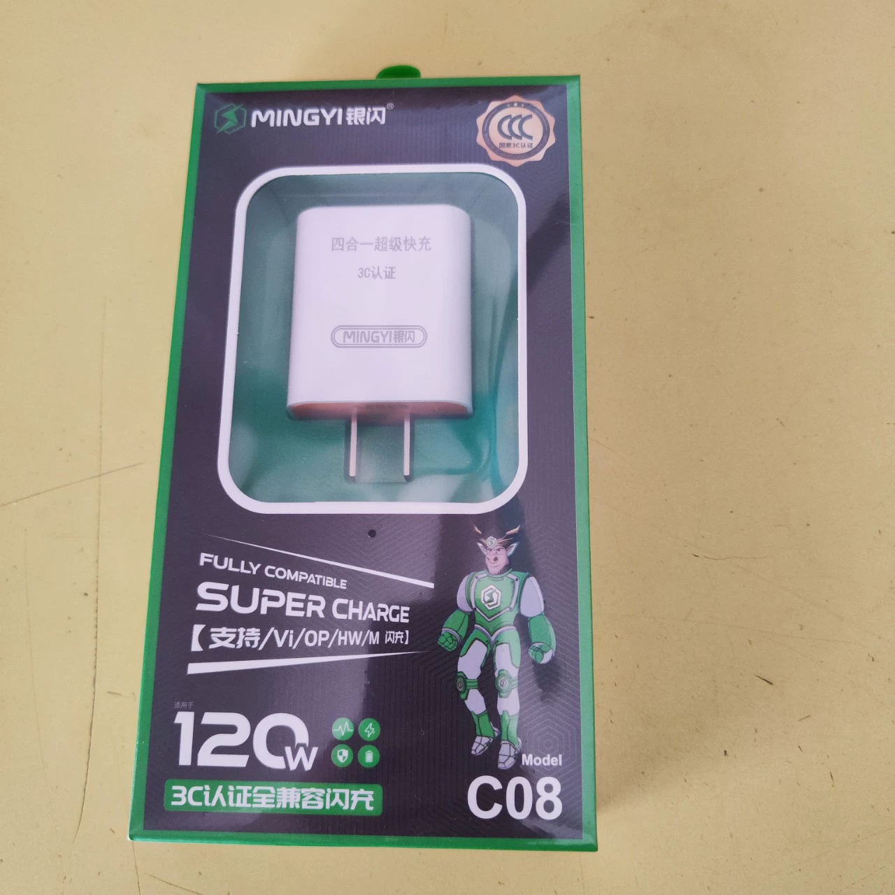 C08 120W всесторонняя зарядка-флэш набор, сертифицированный 3C Android брендов быстрая зарядка оптовая