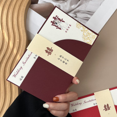 高級感祝宴招待状結婚招待状新婚招待状結婚式招待状2025新型紙大衆