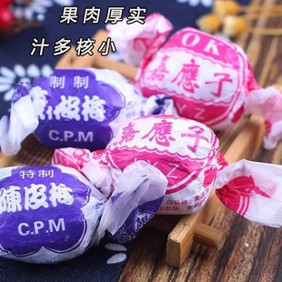 �����Ƥ÷���ڼӑ������T��������Ԓ÷��ʳ���f���eʳƷ500g