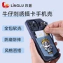 全包防摔插卡复古保护套
